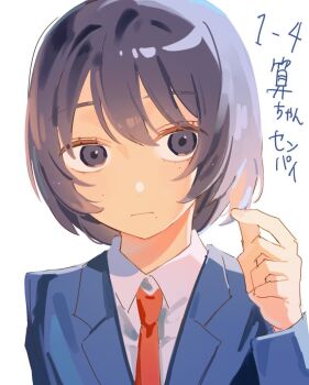 Post 12080392