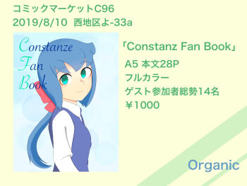 Post 13339826