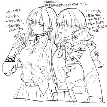 Post 11897610