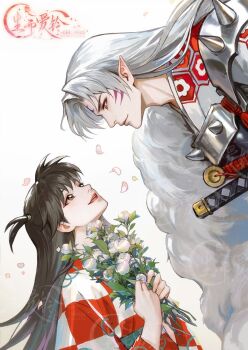 Post 14739042