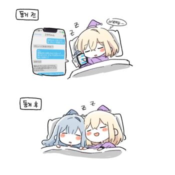 Post 14411822