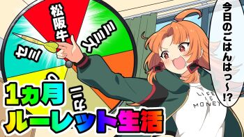 Post 14992291