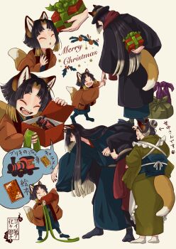 Post 10591716