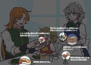 Post 14566676