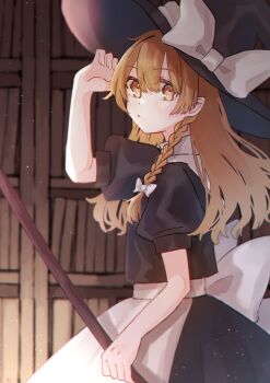 Post 14450721