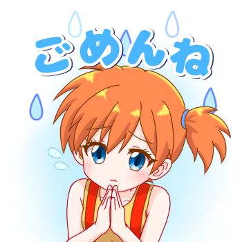 Post 14988701