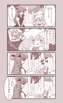 Post 8151208