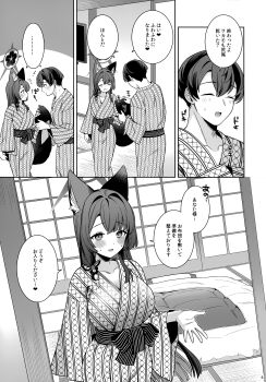 Post 14800476