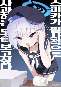 Post 15022040