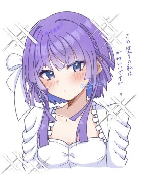 Post 13317971