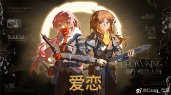Post 13321290