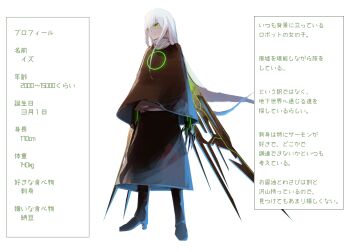 Post 4499684