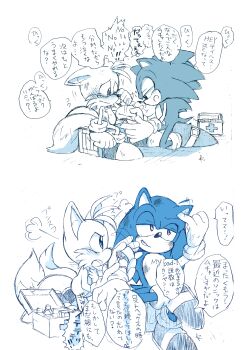 Post 12787327