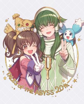 Post 13126179