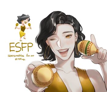Post 14016943
