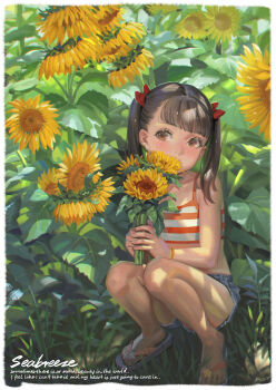 Post 14467839
