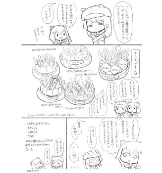 Post 14683165