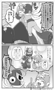 Post 11051188