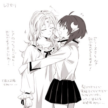 Post 14402644