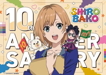 Post 11699675