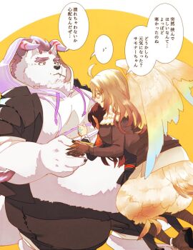 Post 9376177