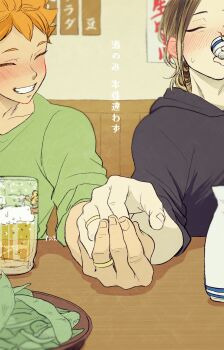 Post 14945095