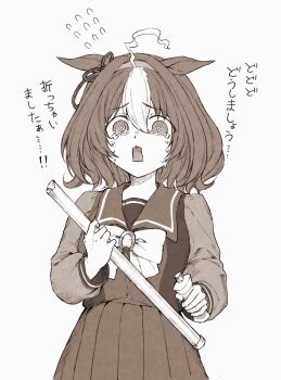 Post 11249835