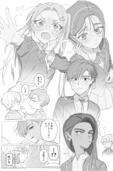 Post 14365190