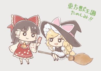 Post 14907843