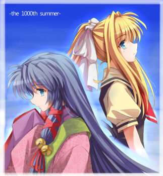 Post 9034093
