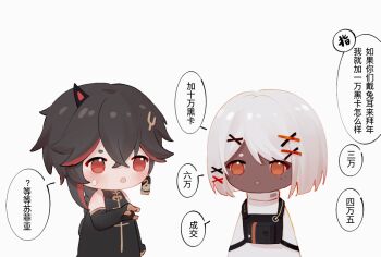 Post 9404182