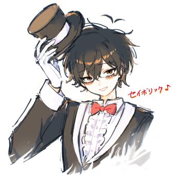 Post 14802555