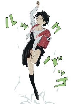 Post 14859727