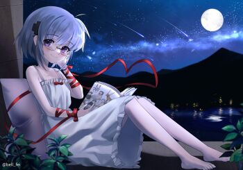 Post 9703075