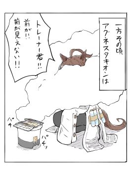 Post 12942523