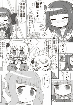 Post 11880471