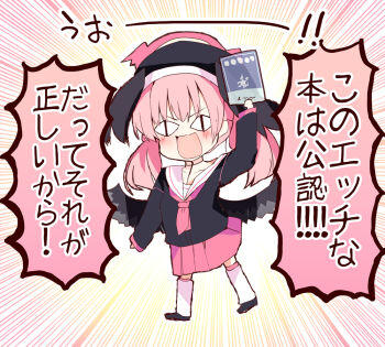 Post 12985728