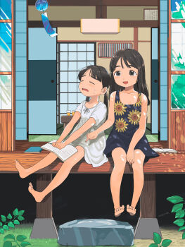 Post 9753305