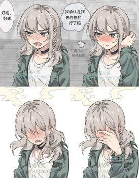 Post 13546680