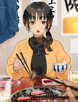 Post 13690877