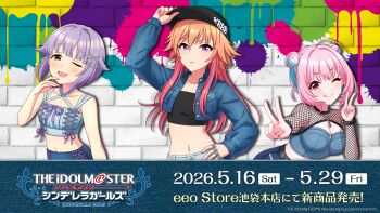 Post 14380249