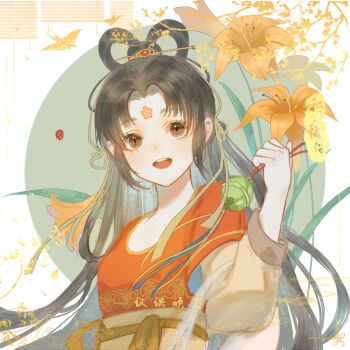 Post 10496107