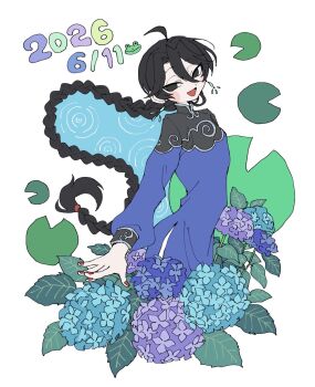 Post 14516950