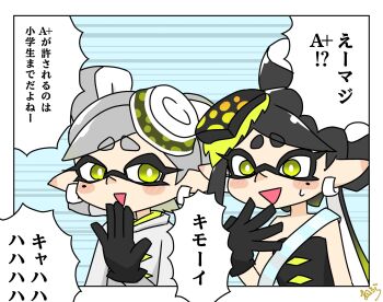 Post 12438135