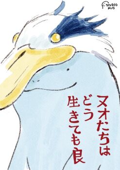 Post 11751006