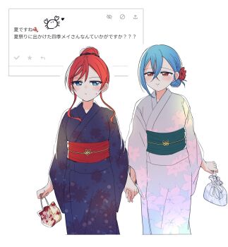 Post 14769991