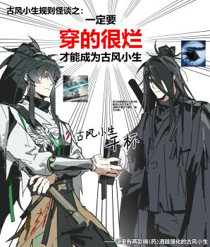 Post 14941184