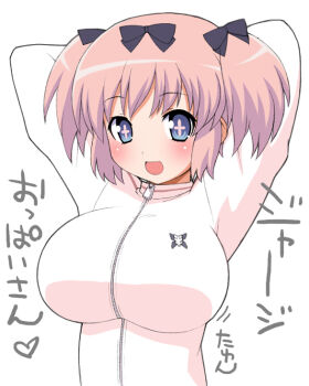 Post 13879272