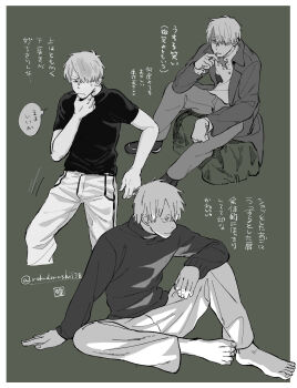 Post 14605310