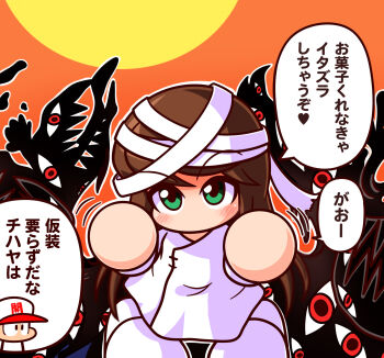 Post 13306629